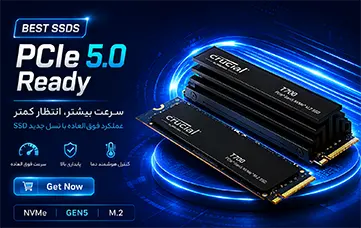 عکس بقل اسلایدر 1